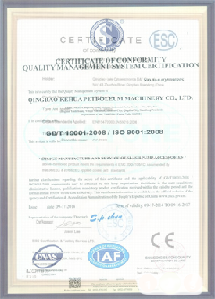 崇义智慧导览界面示例